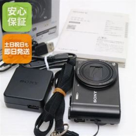 中古 DSC-WX300 Cyber-shot ブラック 即日発送 デジカメ SONY 本体 土日祝発送OK