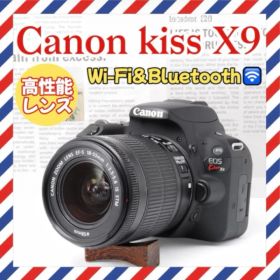 Canon kiss X9❤️高性能レンズ❤️Wi-Fi✨一眼レフ✨キャノン