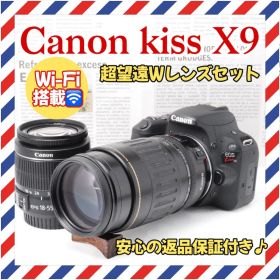 Canon kiss X9❤️Wi-Fi搭載❤️超望遠Wレンズ✨一眼レフ✨キャノン