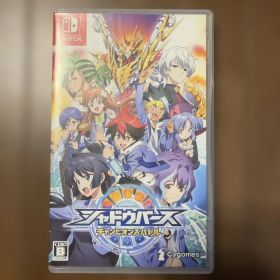 シャドウバース チャンピオンズバトル