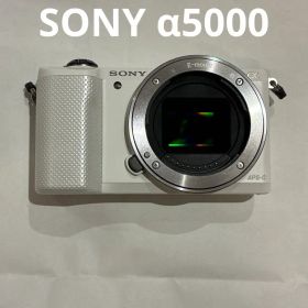 超極上★SONY ILCE-5000 α5000 ボディ ホワイト #351 α5000 新品 40,000円 中古 18,800円 | ネット最安値の価格比較