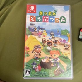 あつまれ どうぶつの森 Nintendo Switch ソフト