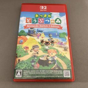 Nintendo Switch 2 あつまれ どうぶつの森 Nintendo Switch 2 Edition