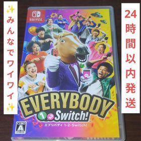 エブリバディ 1-2-Switch! スイッチ ソフト 動作確認済