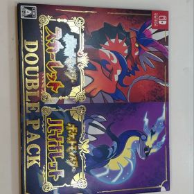 ポケットモンスター スカーレット・バイオレット ダブルパック