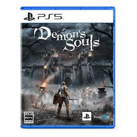 【送料無料】[PS5]/ゲーム/Demon's Souls