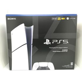 【未使用】SONY PlayStation5 デジタル・エディション 日本語専用 CFI-2200B01 [825GB]【静岡】保証期間３ヶ月