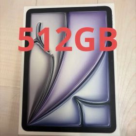 新品未開封 11インチ iPad Air (M4) Wi-Fi 512GB