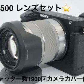 ⭐️SONY α6500⭐️レンズセット⭐️シャッター数1900回⭐️