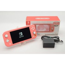 [中古]Nintendo Switch Lite あつまれ どうぶつの森セット 〜しずえアロハ柄〜 HDH-S-PBZGB