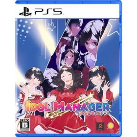 【送料無料】[PS5]/ゲーム/アイドルマネージャー