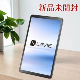 NEC エヌイーシー LAVIE Tab T8 PC-T0855KAS 8.7型 Android 14 128GB ルナグレー