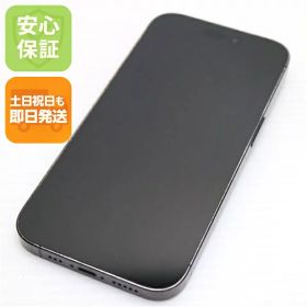【中古】安心保証 美品 SIMフリー iPhone14 Pro 128GB スペースブラック スマホ 中古土日祝発送