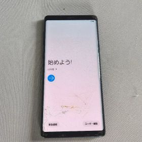 Samsung Galaxy Note9 SC-01L 本体セット