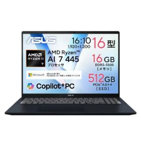 ASUS Vivobook16 (M1607GA) 16インチ液晶ノートパソコン M1607GA-AI7165WSBUE6 クワイエットブルー (納期目安1-2週間)