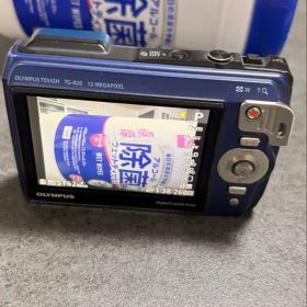 OLYMPUS Tough TG-820 デジタルカメラ