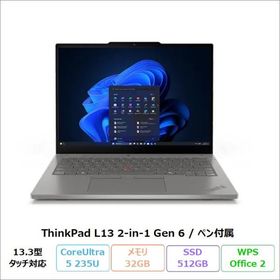 Lenovo ThinkPad L13 2-in-1 Gen 6 2in1 ノートPC 21R8S1GM16 Win11Pro Office付 CoreUltra5 235U 32GB SSD512GB 13.3インチ 再生品Sランク