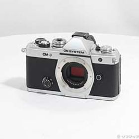 〔中古品〕 OM SYSTEM OM-3 ボディ シルバー〔中古品〕 OM SYSTEM OM-3 ボディ シルバー