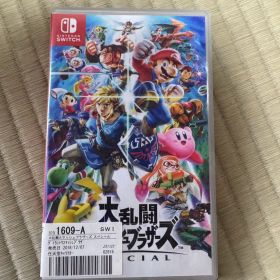 大乱闘スマッシュブラザーズ SPECIAL Nintendo Switch