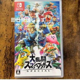 大乱闘スマッシュブラザーズ SPECIAL Nintendo Switch