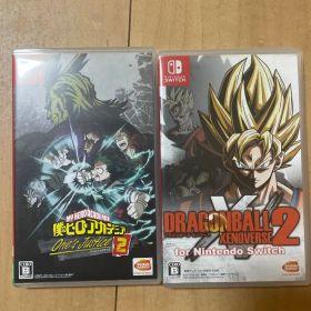 Switch ドラゴンボール ゼノバース2 僕のヒーローアカデミア2