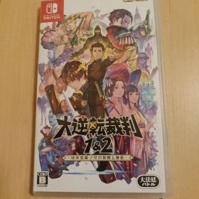 Switch 大逆転裁判1&2 成歩堂龍ノ介の冒險と覺悟