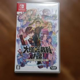 Switch 大逆転裁判1&2 成歩堂龍ノ介の冒險と覺悟
