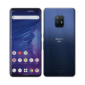 arrows 5G F-51A 中古 11,000円 | ネット最安値の価格比較 プライスランク