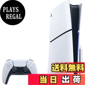 【送料無料】PlayStation 5(CFI-2000A01) 色：通常色、サイズ：CFI-2000A01