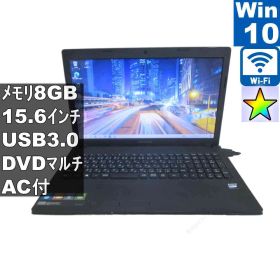 Lenovo G505 59417049【AMD】 【Windows10 Home】MS 365 Office Web／Wi-Fi／USB3.0／HDMI／長期保証 [97312]