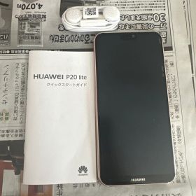 Huawei P20 lite サクラピンク 32GB