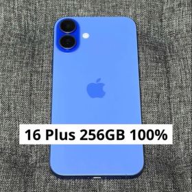 iPhone 16Plus 256GB ウルトラマリン