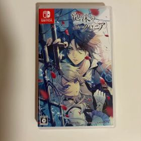 泡沫のユークロニア Switch 動作確認済み ソフト