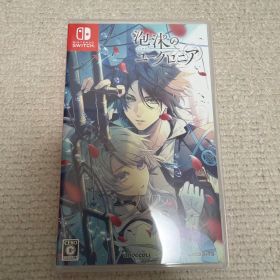 Switch 泡沫のユークロニア 通常版