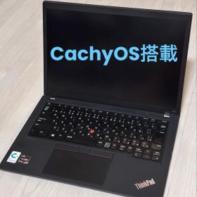 ThinkPad X13 Gen2 - CachyOS導入済み -8/256GB