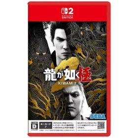 龍が如く 極2 Nintendo Switch 2 ソフト【ポスト投函】