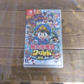 桃太郎電鉄ワールド 地球は希望でまわってる！ Switch
