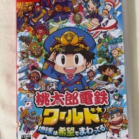 桃太郎電鉄ワールド Switch ソフト 桃鉄ワールド 美品 動作確認済