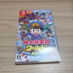 桃太郎電鉄ワールド 地球は希望でまわってる！ Switch