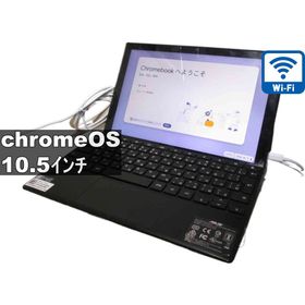【中古】 ASUS Chromebook Detachable CM3 MT8183 ChromeOS Wi-Fi Bluetooth 長期保証 [96285]