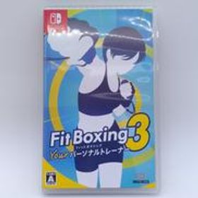 NINTENDO SWITCH FIT BOXING3 YOURパーソナルトレーナー 任天堂