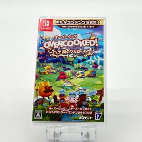 Nintendo Switch Overcooked！ - オーバークック 王国のフルコース