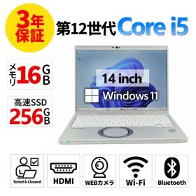 【3年保証】PANASONIC パナソニック レッツノート LET'S NOTE CF-FV3 SSD256GB メモリ16GB Core i5 Windows 11 Pro 中古 中古パソコン ノートパソコン ノート PC