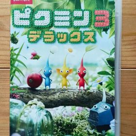 ピクミン3 デラックス Nintendo Switch ソフト