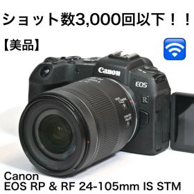 Canon EOS RP & RF 24-105mm IS STM レンズキット
