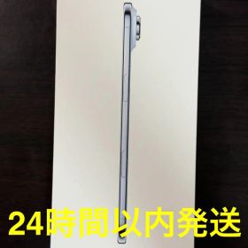 【新品未開封】Apple iPhone Air Sky Blue 256GB本体