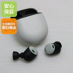 【中古】超美品 Google Pixel Buds Pro ポーセリン Google イヤホン 安心保証 即日発送 土日祝発送OK