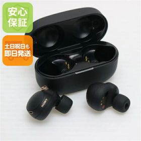 【中古】安心保証 新品同様 WF-1000XM4 ブラック スマホ 本体 即日発送 土日祝発送OK