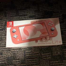 Nintendo Switch Lite 本体 コーラルと保護シート