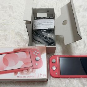 Nintendo Switch Lite コーラル